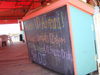 Beach_7-17-09_006.jpg