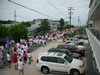 Running of the Bull in Dewey Beach